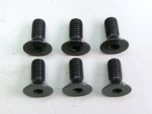 XeAOt{giMrXj6{Zbg(M5x12) MOMO/