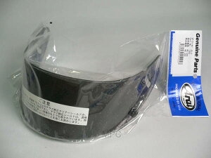 AC GP-5Wp X[NV[h (011322)