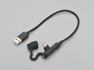fCgi oCNpUSB[dP[u Type-A to Type-C L^ (15609)