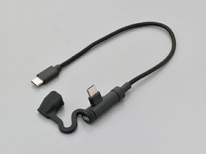 fCgi oCNpUSB[dP[u Type-C to Type-C L^ (17211)