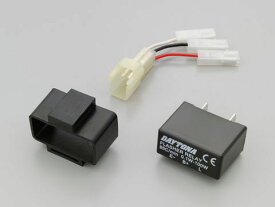 【送料無料】 デイトナ LED対応ウインカーリレー HONDA-4PIN (94937)