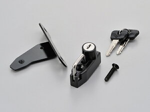 fCgi wbgbNz_[ CB650R/CBR650R / 92642