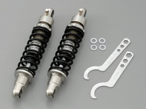 【送料無料】 デイトナ アルミリアクッション 265mm ブラックスプリング モンキー/ゴリラ用 (69076)