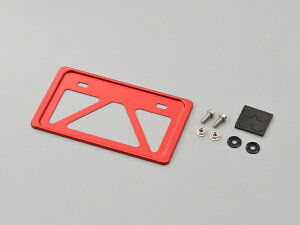 【送料無料】 デイトナ 軽量ナンバープレートホルダー 原付用角型/レッド (99624)