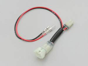 �f�C�g�i ���񂽂�I�d�����o���n�[�l�X CT125/�����L�[125�p (26370)