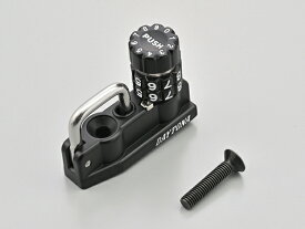 デイトナ ダイヤルヘルメットロックホルダー本体 (42158)