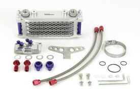 武川 モンキー コンパクトクールOILクーラー (07-07-0337)