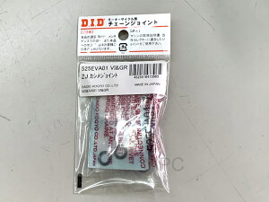 DID�`�F�[�� EVA Racing�R���{�`�F�[�� 525EVA-01 VIOLET/GREEN�pZJ�J�V���W���C���g