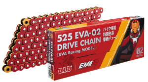 DID�`�F�[�� EVA Racing�R���{�`�F�[�� 525EVA-02 120L RED/ORANGE �J�V��(ZB)