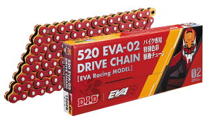 DID`F[ EVA RacingR{`F[ 520EVA-02 120L RED/ORANGE JV(ZB)
