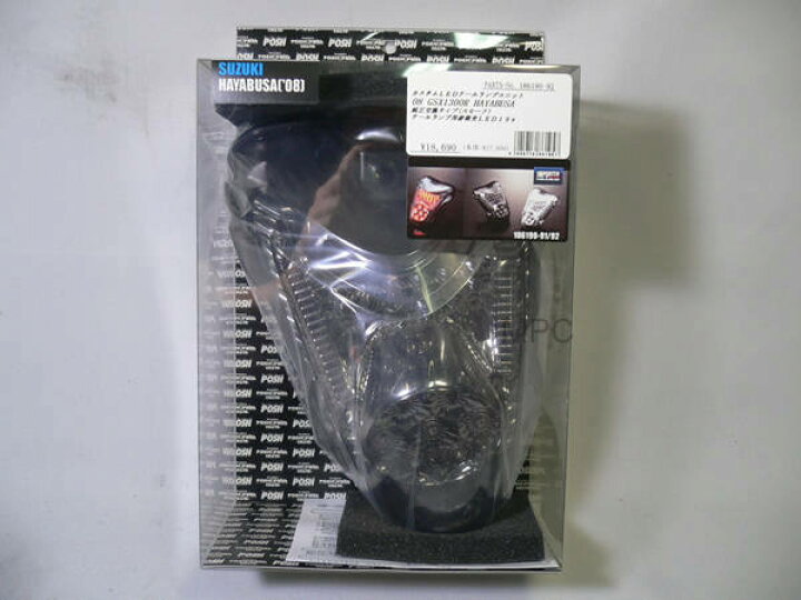 楽天市場】【送料無料】 POSH スモークLEDテールランプ GSX1300R隼 
