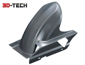 yz POSH 3D-TECHJ[{ AtF_[ CB1300SF/CB1300SB