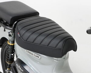 キタコ カスタムシート クロスカブ110(JA45/JA60)スーパーカブ(JA44/JA59) / 610-1456050