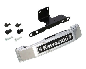 キタコ フロントエンブレムKIT Z900RS/SE シルバー・スモールタイプ / 799-4810100