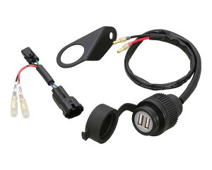 L^R CBR650R USBdKIT / 80-757-18260