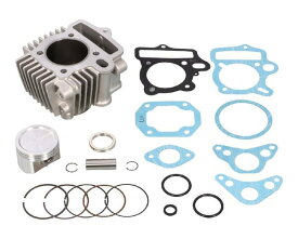 キタコ LIGHTボアアップKIT 85cc モンキー系 (214-1016410)