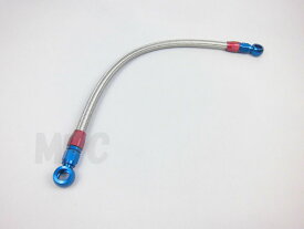 ACTIVE/アクティブ ZRX1100/ZRX1200/DAEG オイルラインキット (AC14057223)