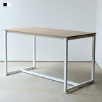 デスク 単品 木製 オフィスデスク ワークデスク ダイニングテーブル W1200mm ホワイト ブラック 単品 MTS-110