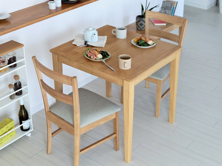 楽天市場】【値下げ中☆9,020円⇒8,250円】ダイニングチェア 2脚セット 