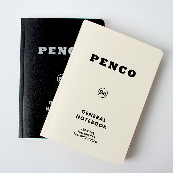 楽天市場 Penco Soft Pp Notebook B6 ペンコ ソフトppノート ハイタイド Hightide Cn159 ブラック ホワイト ミツヨシ