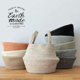 かご かごバッグ アースメイド 折りたたみできる ジュートバッグ earth made COLLAPSIBLE JUTE TOTE バングラディシュ ハンドメイド トート カゴバッグ 籠 収納籠 SANKI