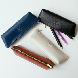 Fastener Pen Case - Classic series (ファスナーペンケース クラシックシリーズ) マチ付きペンケース ハイタイド HIGHTIDE gp073 (ブラック ホワイト ブラウン ネイビー)