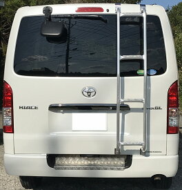 【NEW4段】200 ハイエース用 1型〜現行型 アルミリアラダー 軽量2.0kg・頑丈 完全ボルトオン/ラダー はしご ハシゴ 滑り止め縞板ステップ付き 200系ハイエース標準用
