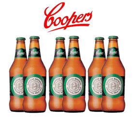 【オリジナルペールエール】クーパーズ 375ml × 6本セット　南オーストラリアで人気No’1のクラフトビール　父の日ギフト 誕生日プレゼントも