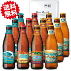 KONA BEER ハワイ コナビール 飲み比べ12本セット ビッグウェーブ / ロングボード / ハナレイ / コナライト 【母の日ギフト 誕生日プレゼント 感謝】熨斗・ギフトシール無料対応 BEER EARTH GIFT BOX