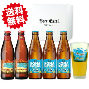 nC Ntg r[ ݔ Mtg Rir[ 355ml×5{ pCg OXZbg ݔ Mtg lߍ킹 킢 Mtg y~Mtg Ε NX}X av[g