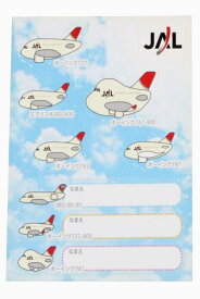 JAL 航空機 ステッカー 8種 シート 日本航空 ボーイング 767 777 787 MD90 A300 BOEING JAPAN AIRLINES STICKER セット 飛行機 シール