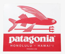 【マニア・コレクター】訳有 パタゴニア ステッカー ホノルル ハワイ トライデントフィッシュ 旧 PATAGONIA HONOLULU HAWAII アメリカ 店舗限定 魚 海外 紙製 新品