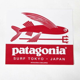 訳有 旧 紙製 パタゴニア ステッカー サーフ 東京 トライデントフィッシュ PATAGONIA SURF TOKYO TRIDENT 飛魚 ご当地 日本 渋谷 シール