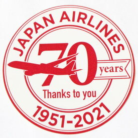 日本航空 70 周年 記念 ステッカー JAPAN AIRLINES 70th ANNIVERSARY STICKER JAL 1951-2021 YEARS 円 丸 飛行機 シール ノベルティ 新品