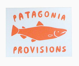 パタゴニア プロビジョンズ キャンペーン ステッカー サーモン Patagonia PROVISIONS シール デカール 非売品 稀少 ネコポス 同梱可 新品