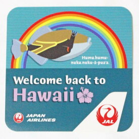日本航空 ハワイ ステッカー 魚 JAL WELCOM BACK TO HAWAII STICKER 飛行機 ジェット 旅行 旅客機 シール デカール コレクション ネコポス
