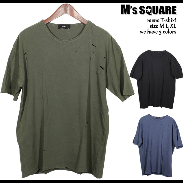 楽天市場 799円均一 メンズ 半袖tシャツ ダメージ加工tシャツ Big Tシャツ ビッグｔシャツ ビック セミロング丈 ティーシャツ 裾ラウンドカット ピグメント染め カットオフ 紳士服 ゆったりシルエット 綿100 8 04 Next Wall Kids Store