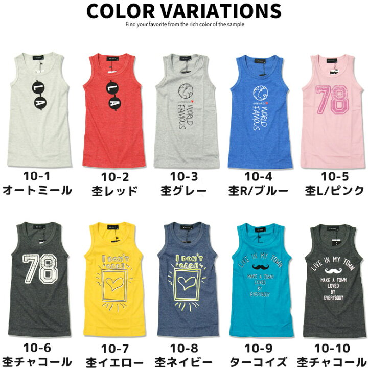 楽天市場 楽天スーパーsale Off 9円 719円 子供服 キッズ ノースリーブワンピース 女の子 ガールズ プリントワンピース チュニック ジュニア 韓国子供服 タンクトップ タンクワンピ110cm 1cm 130cm 140cm 150cm 160cm 杢天竺 538 08 638 08 Next