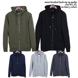 楽天市場 メンズ 無地パーカー おすすめの通販