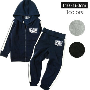 LbY q N XGbg ㉺Zbg XEFbg ZbgAbv Wbvp[J[ Opc j̎q C TChC vg n _X Y{ ؍q 110cm 120cm 130cm 14