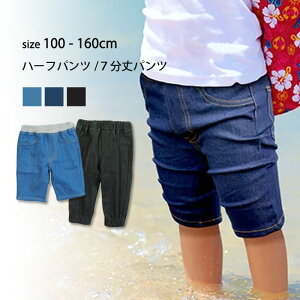 y999~ψzq n[tpc LbY j̎q {[CY WK[pc {gX W[p Y{ W[Y 7 n Xgb`pc WjA 100cm 110cm 120cm 130cm 140cm 150cm 160cmu527-2