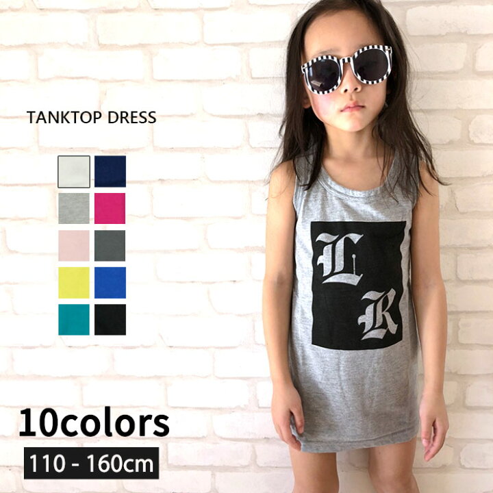 楽天市場 399円均一 ワンピース 子供服 キッズ 女の子 ガールズ タンクワンピ タンクトップ ワンピ プリント ワンピ 柄込み 綿100 天竺 ノースリーブ 110cm 1cm 130cm 140cm 150cm 160cm ワンピース 537 09 637 09 Next Wall Kids Store