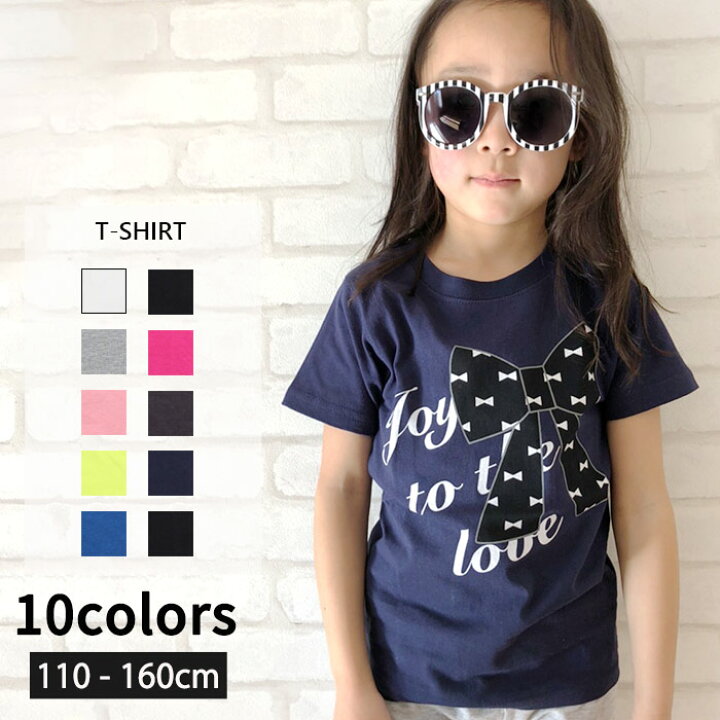 楽天市場 399円均一 キッズ 子供服 Tシャツ 半袖tシャツ ティーシャツ 女の子 ガールズ プリントtシャツ コットン 綿100 ジュニア 韓国子供服 110cm 1cm 130cm 140cm 150cm 160cm 239 06 Next Wall Kids Store 楽天市場 399円均一 キッズ 子供服 Tシャツ 半袖tシャツ ティーシャツ 女の子 ガールズ プリントtシャツ コットン 綿100 ジュニア 韓国子供服 110cm 1cm 130cm 140cm 150cm 160cm 239 06 Next Wall Kids Store