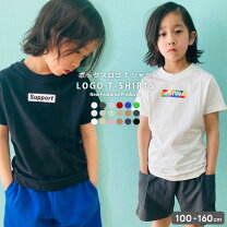楽天市場】140cm 子供服 男（Tシャツ・カットソー｜トップス）：キッズ  