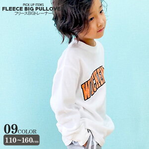 syVX[p[SALE 30%OFF!! 1890~  1323~tLbY g[i[ j̎q ̎q }CNt[X q BIG rbOVGbg  S by WjA AJW ؍q ؍t@