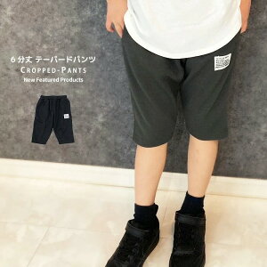 6e[p[hpc TGpc n[tpc LbY j̎q ̎q Y{ W[W n XEFbgpc WjA _X [EFA  ؍q 110cm 120cm 130cm 140cm 150