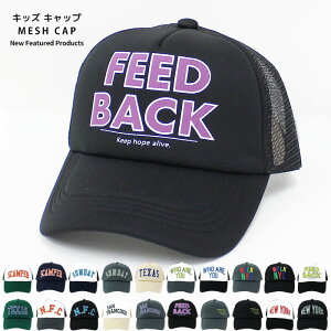 syVX[p[SALE 20%OFF!! 990~  792~tbVLbv LbY Xq q j̎q ̎q qp  킢  vg S x[X{[Lbv WjA ؍q ėp 