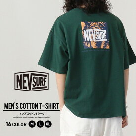 【送料無料】メンズ Tシャツ 半袖 ゆるシルエット BIG プリント ロゴ バックプリント ネブサーフ NEV カジュアル ストリート スポーティー M L XL 「N23-100」