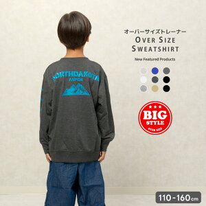 ~j }EeBIGg[i[ LbY q j̎q ̎q XEFbg XGbg vgg[i[ I[o[TCY rbOVGbg rbN ~ ~ H H AJW WjA 1