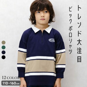 ؂ւBIG|Vc LbY q j̎q K[Vc ̎q TVc vg USARbg 100% ؑ Xg[g t@Xi[ BIGVGbg rbO rbN H H WjA ؍